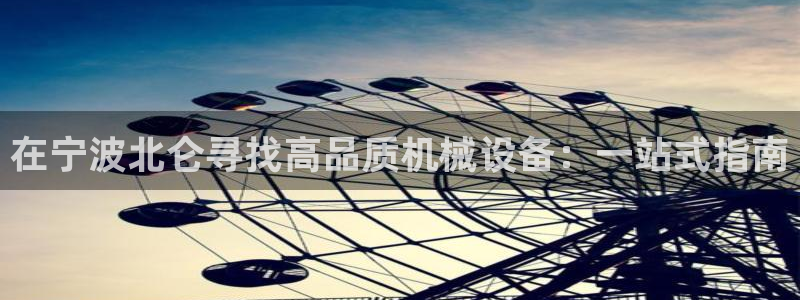 金年会体育手机app下载官网苹果