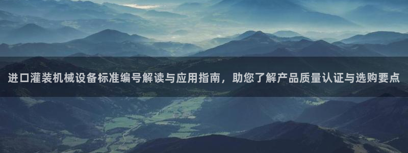 金年会体育手机app下载官网最新版