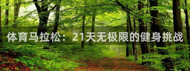 k1体育app官网登录入口