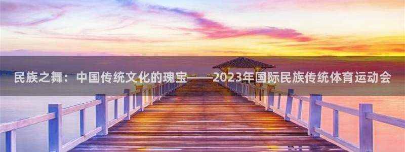 k1体育十年平台
