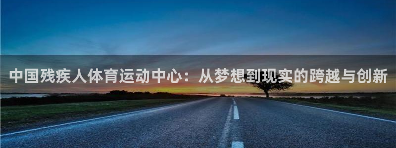 k1体育网站登录官网